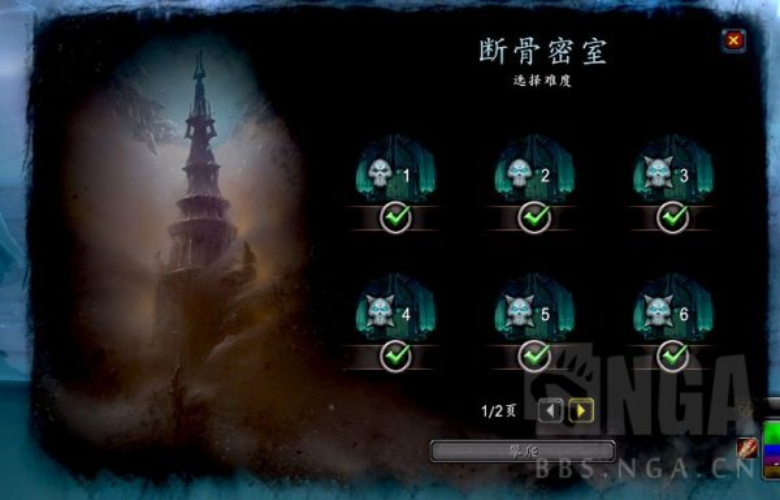 image-20230810173545868