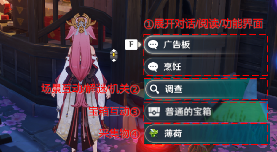 image-20230811104605896