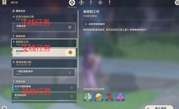 image-20230811152244467