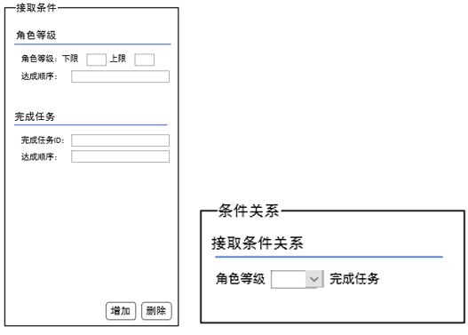 image-20230811152313827