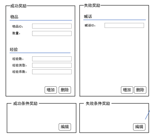 image-20230811152353798